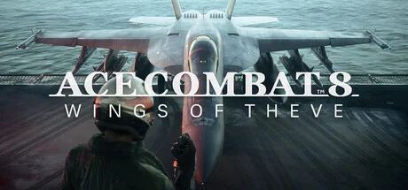 皇牌空战8 keyart