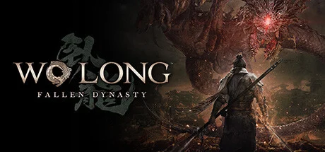 卧龙 / Wo Long: Fallen Dynasty